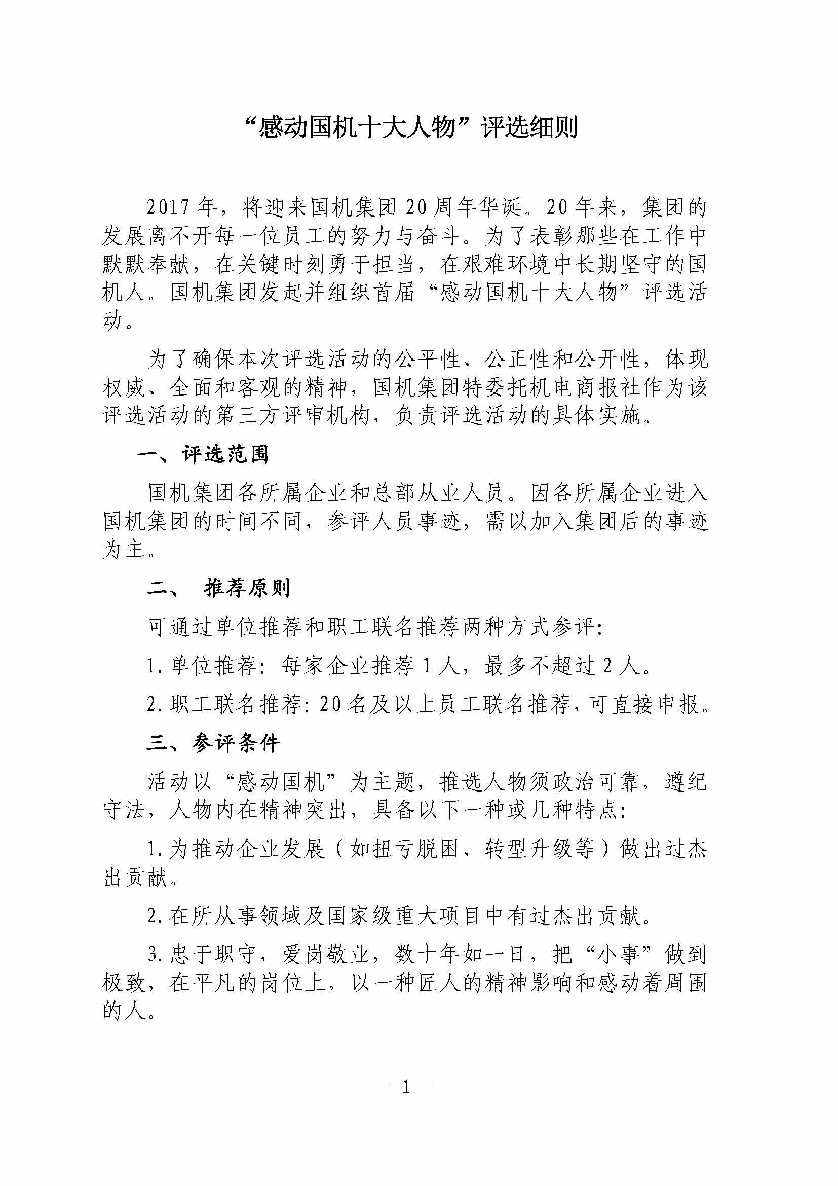 亚洲AV永久无码精品三区在线4