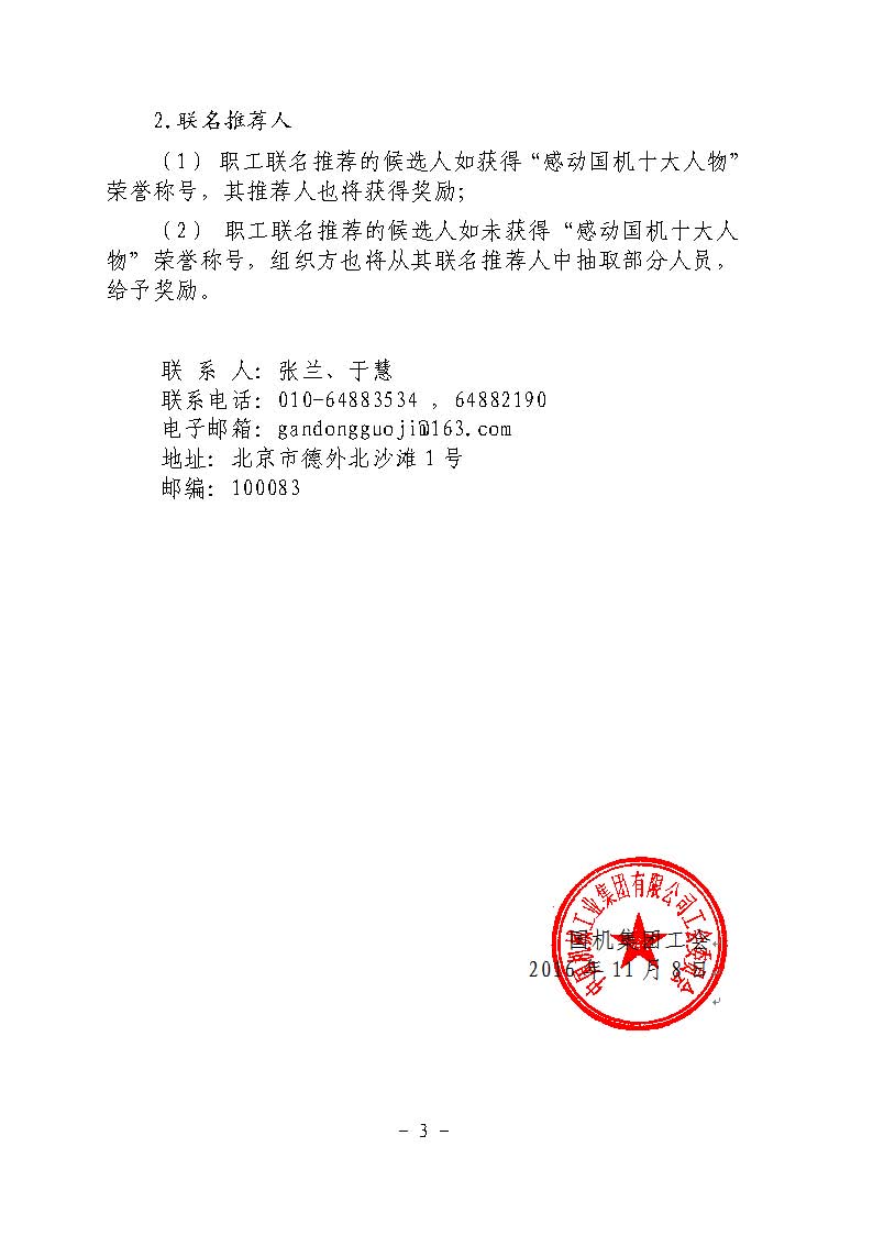 亚洲AV永久无码精品三区在线4