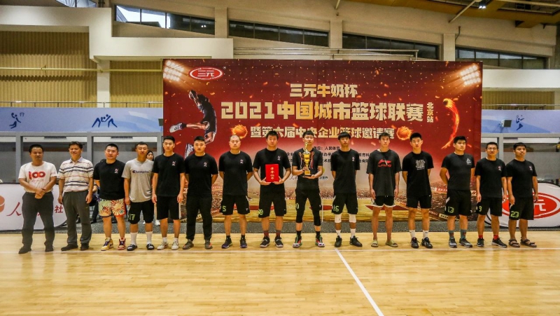 亚洲AV永久无码精品三区在线4