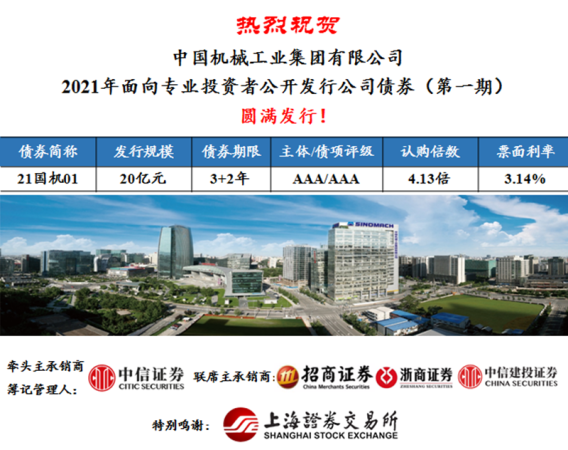 亚洲AV永久无码精品三区在线4