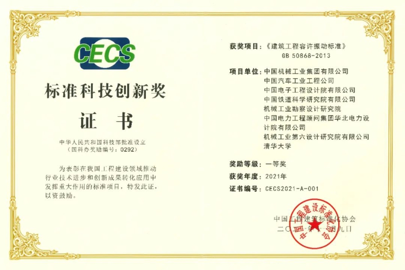 亚洲AV永久无码精品三区在线4
