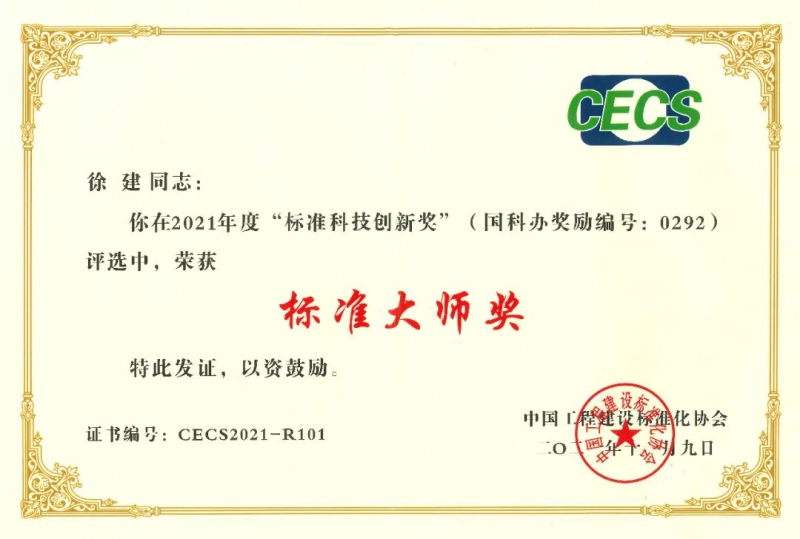 亚洲AV永久无码精品三区在线4
