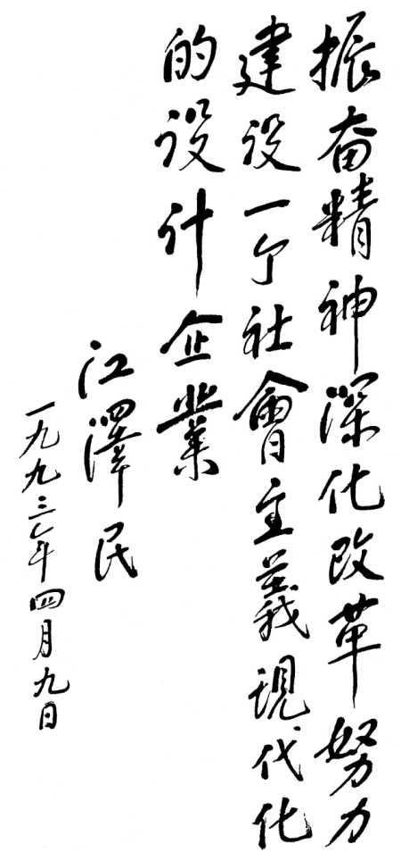 亚洲AV永久无码精品三区在线4
