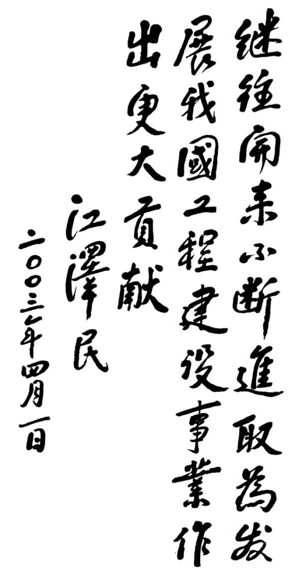 亚洲AV永久无码精品三区在线4