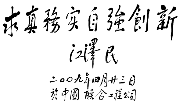 亚洲AV永久无码精品三区在线4