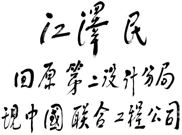 亚洲AV永久无码精品三区在线4