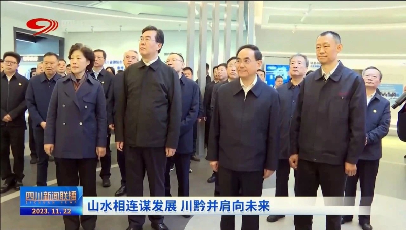 亚洲AV永久无码精品三区在线4