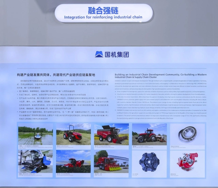 亚洲AV永久无码精品三区在线4