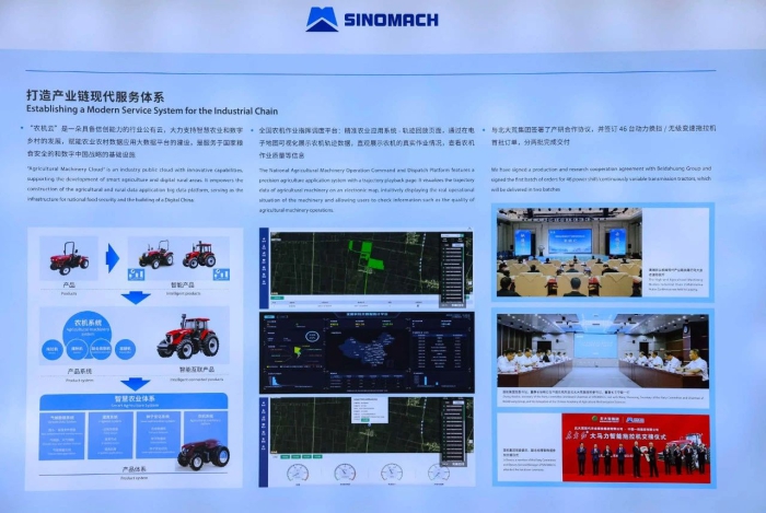 亚洲AV永久无码精品三区在线4