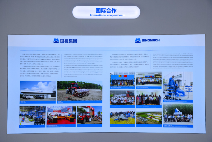 亚洲AV永久无码精品三区在线4
