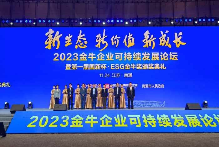 亚洲AV永久无码精品三区在线4