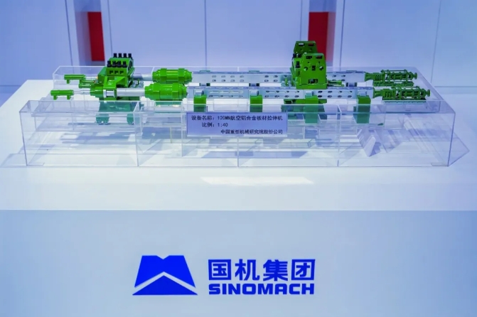 亚洲AV永久无码精品三区在线4