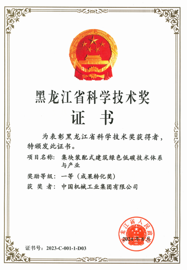 亚洲AV永久无码精品三区在线4