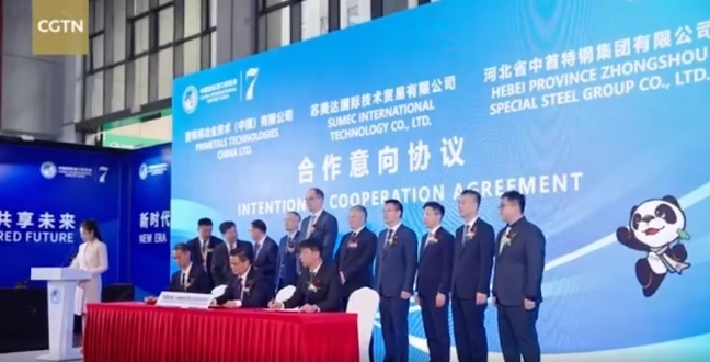 亚洲AV永久无码精品三区在线4