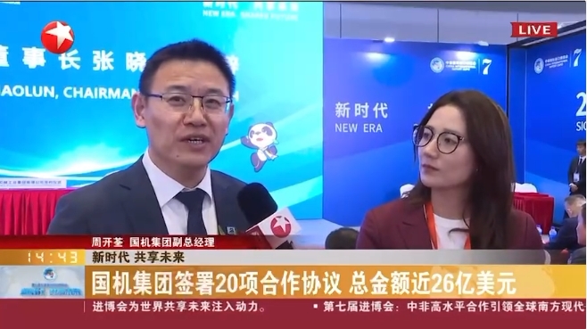 亚洲AV永久无码精品三区在线4