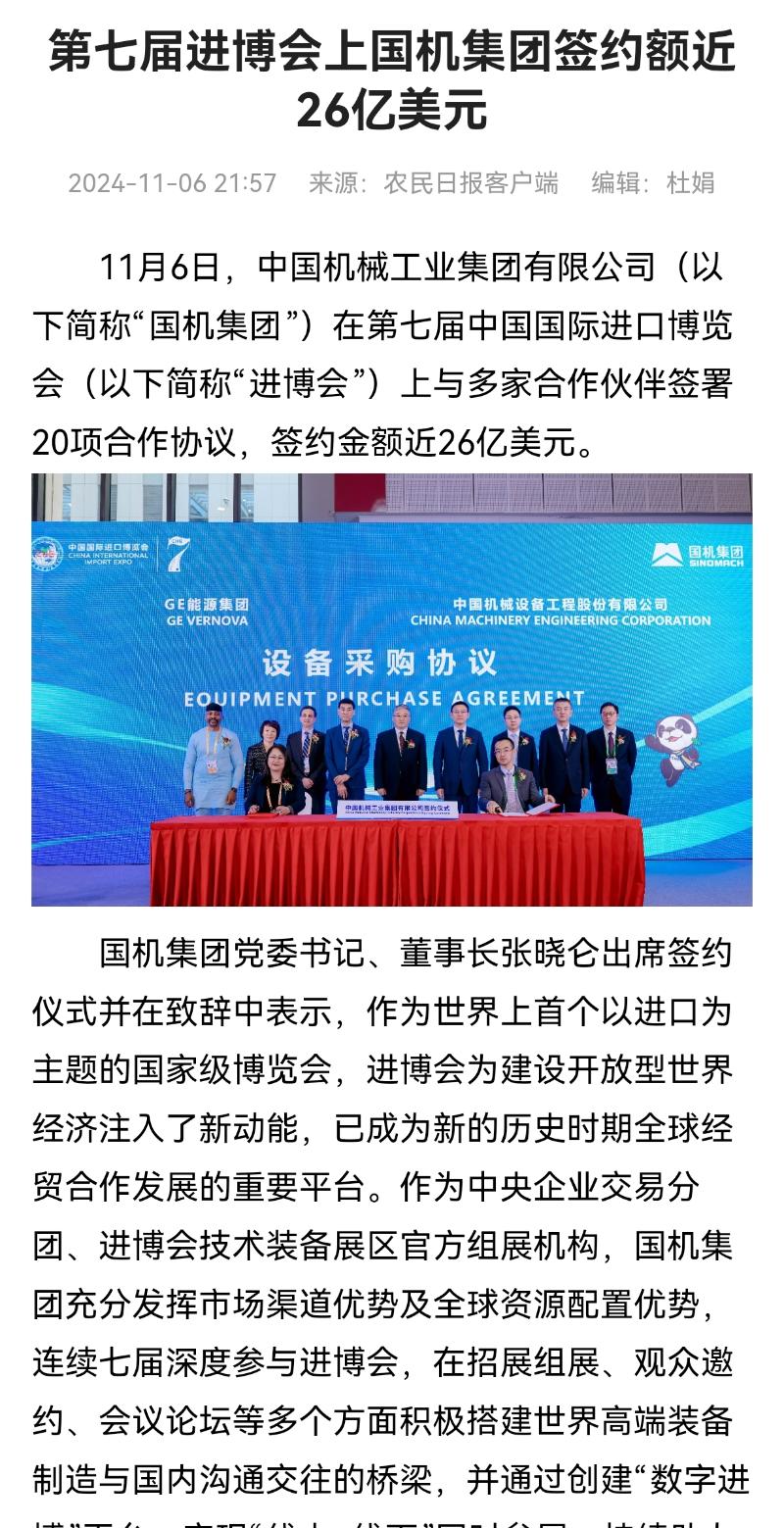 亚洲AV永久无码精品三区在线4