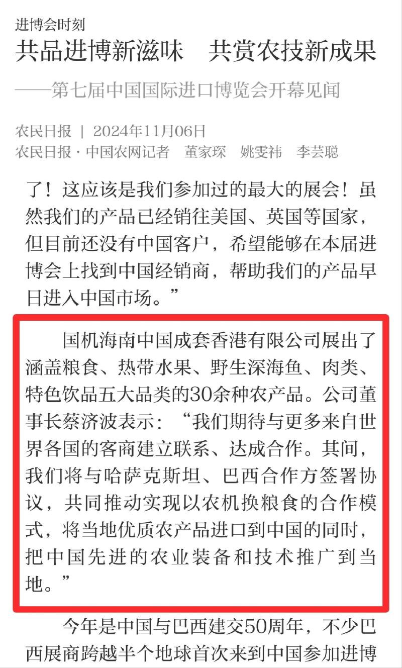 亚洲AV永久无码精品三区在线4