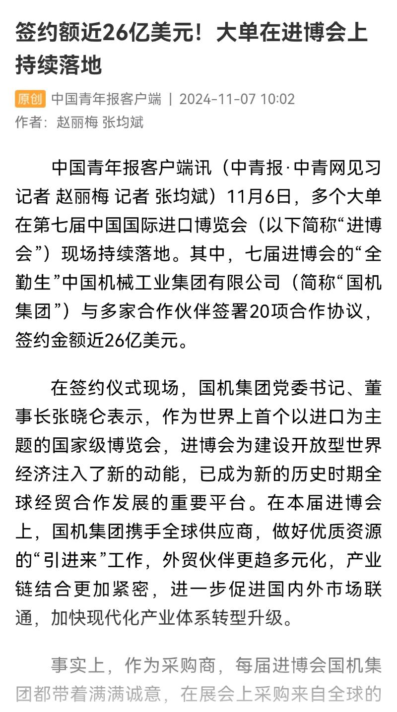 亚洲AV永久无码精品三区在线4