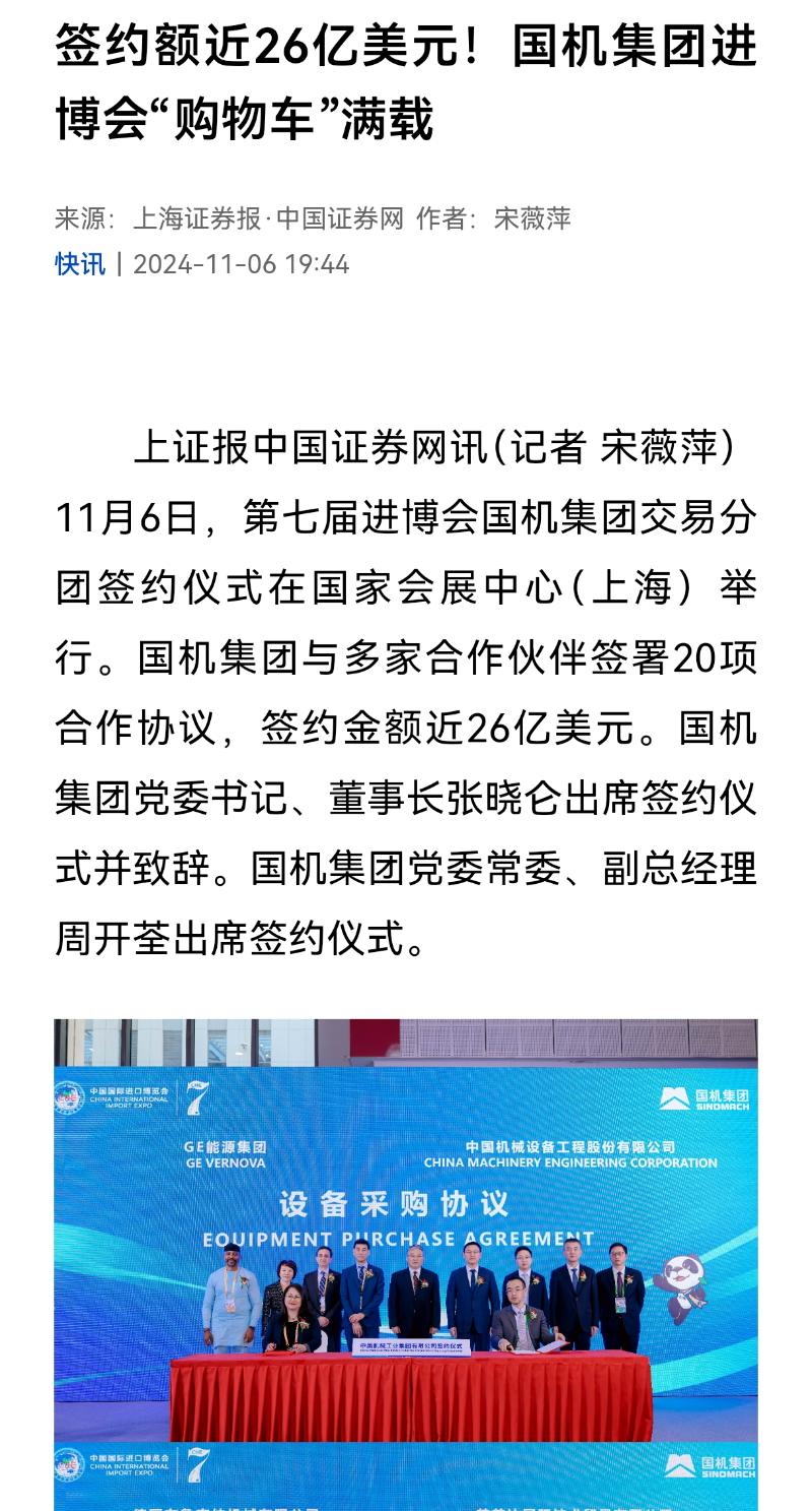 亚洲AV永久无码精品三区在线4