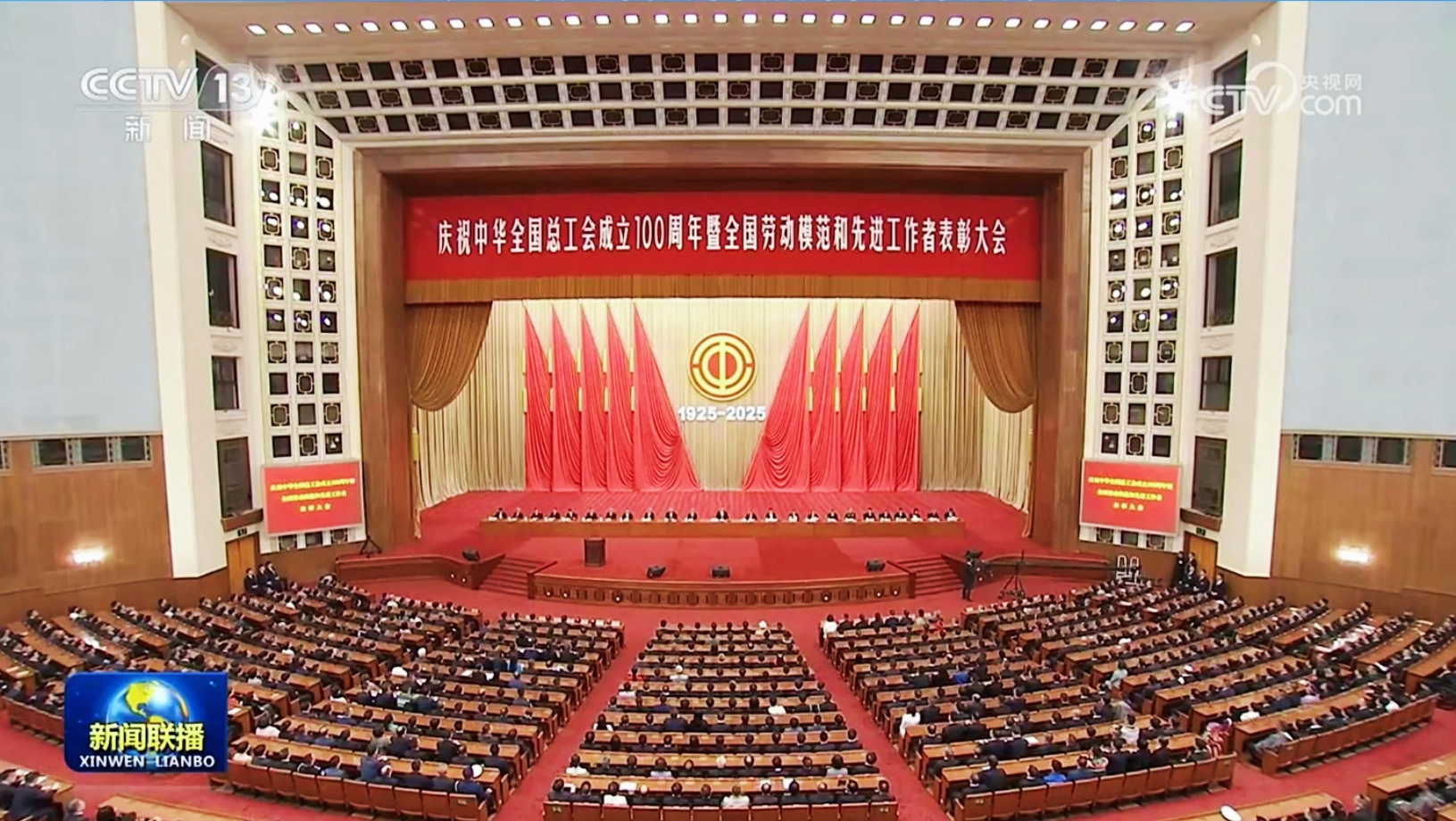 亚洲AV永久无码精品三区在线4