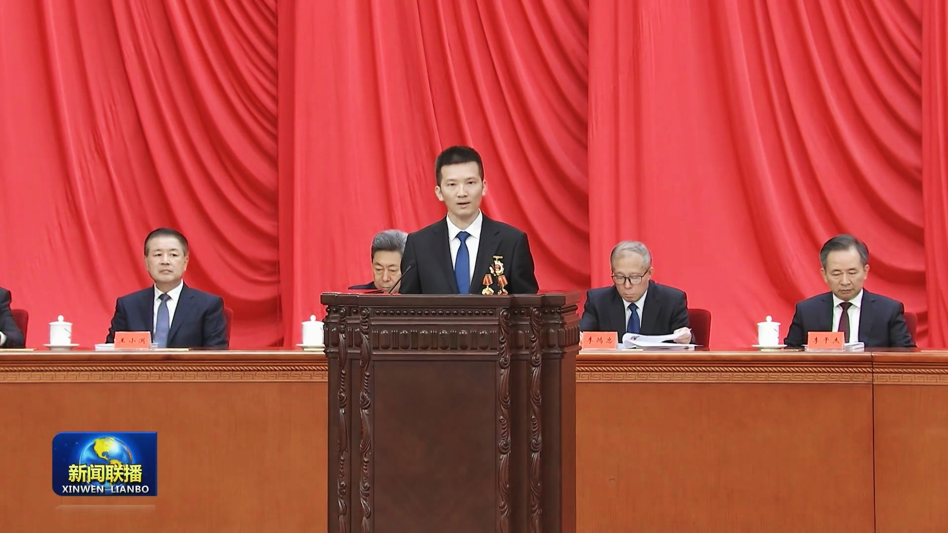 亚洲AV永久无码精品三区在线4