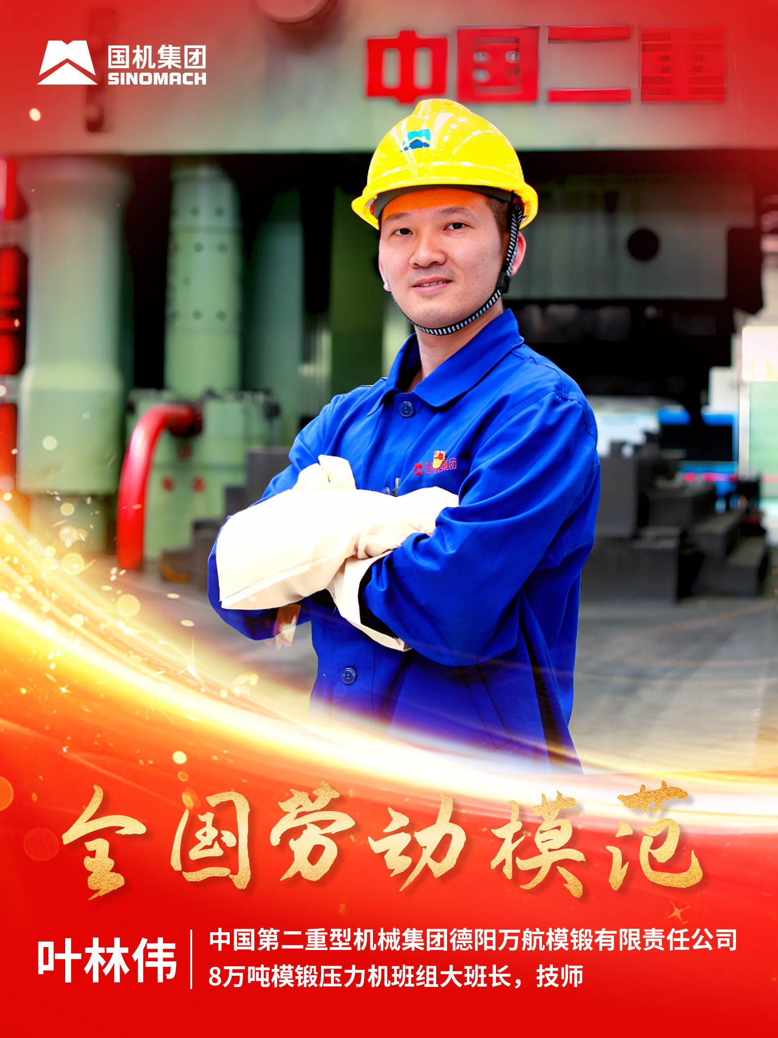 亚洲AV永久无码精品三区在线4