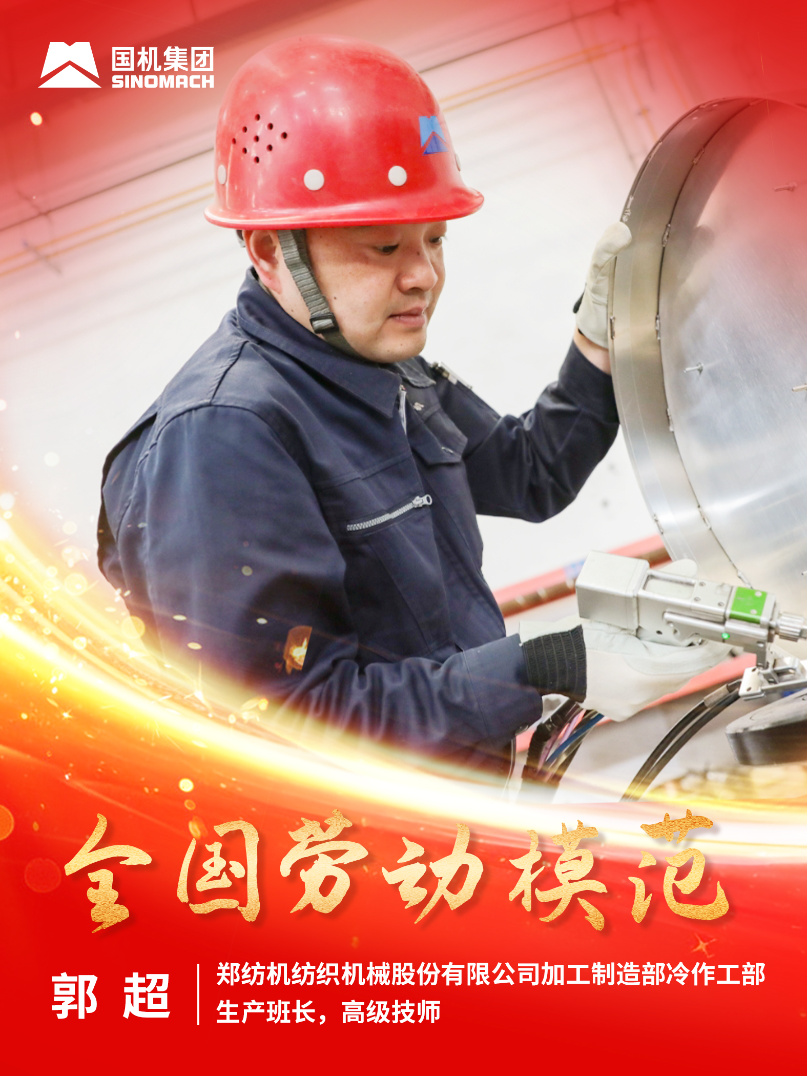 亚洲AV永久无码精品三区在线4
