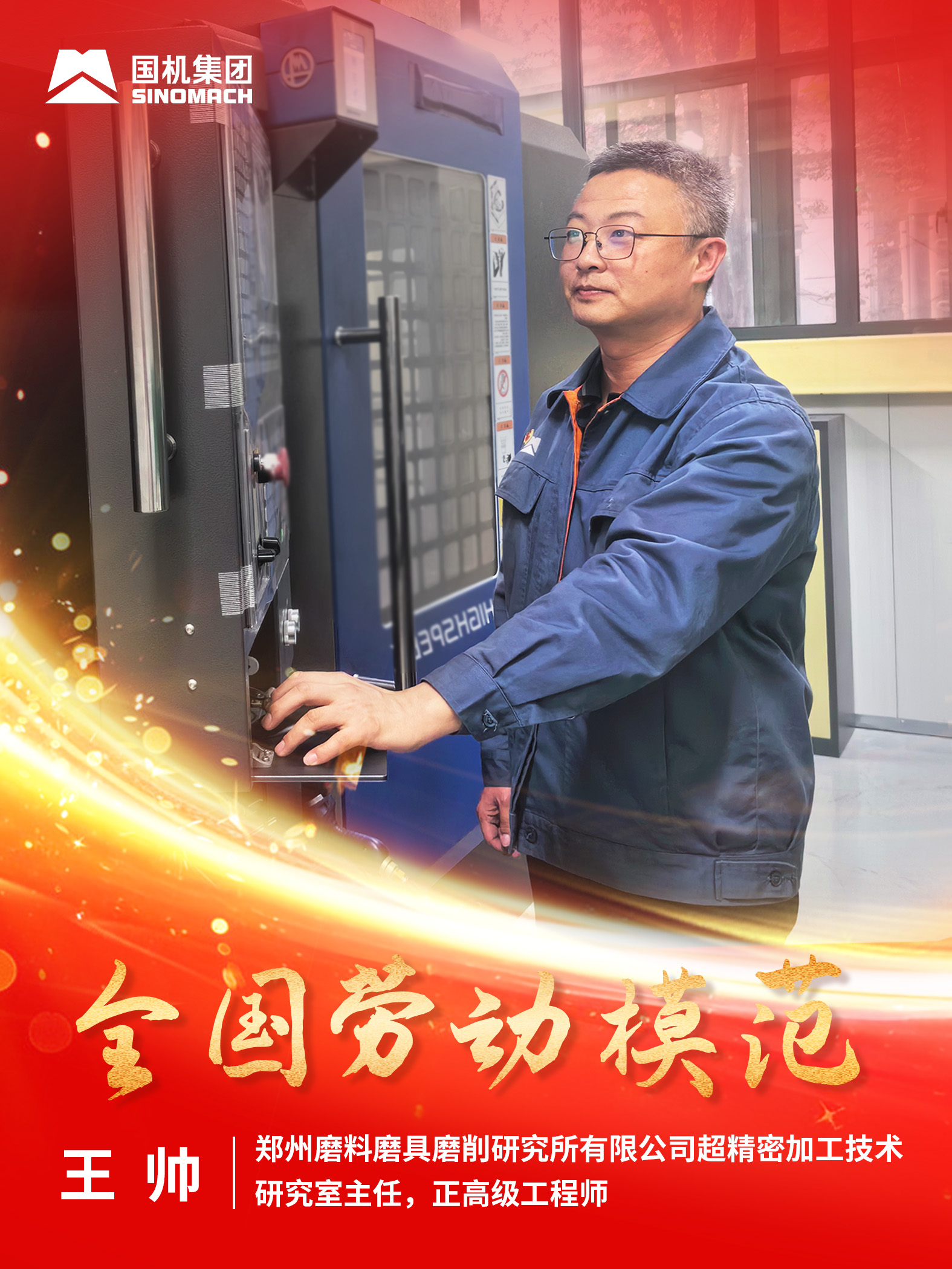 亚洲AV永久无码精品三区在线4
