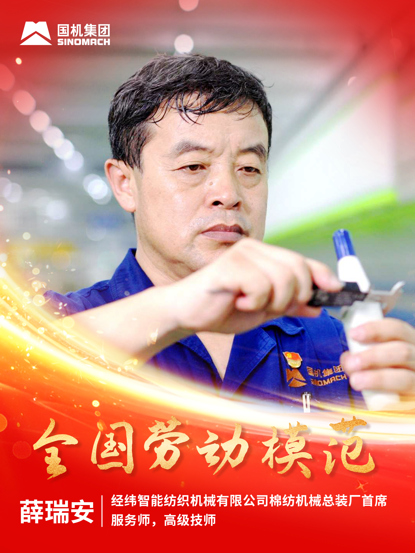 亚洲AV永久无码精品三区在线4