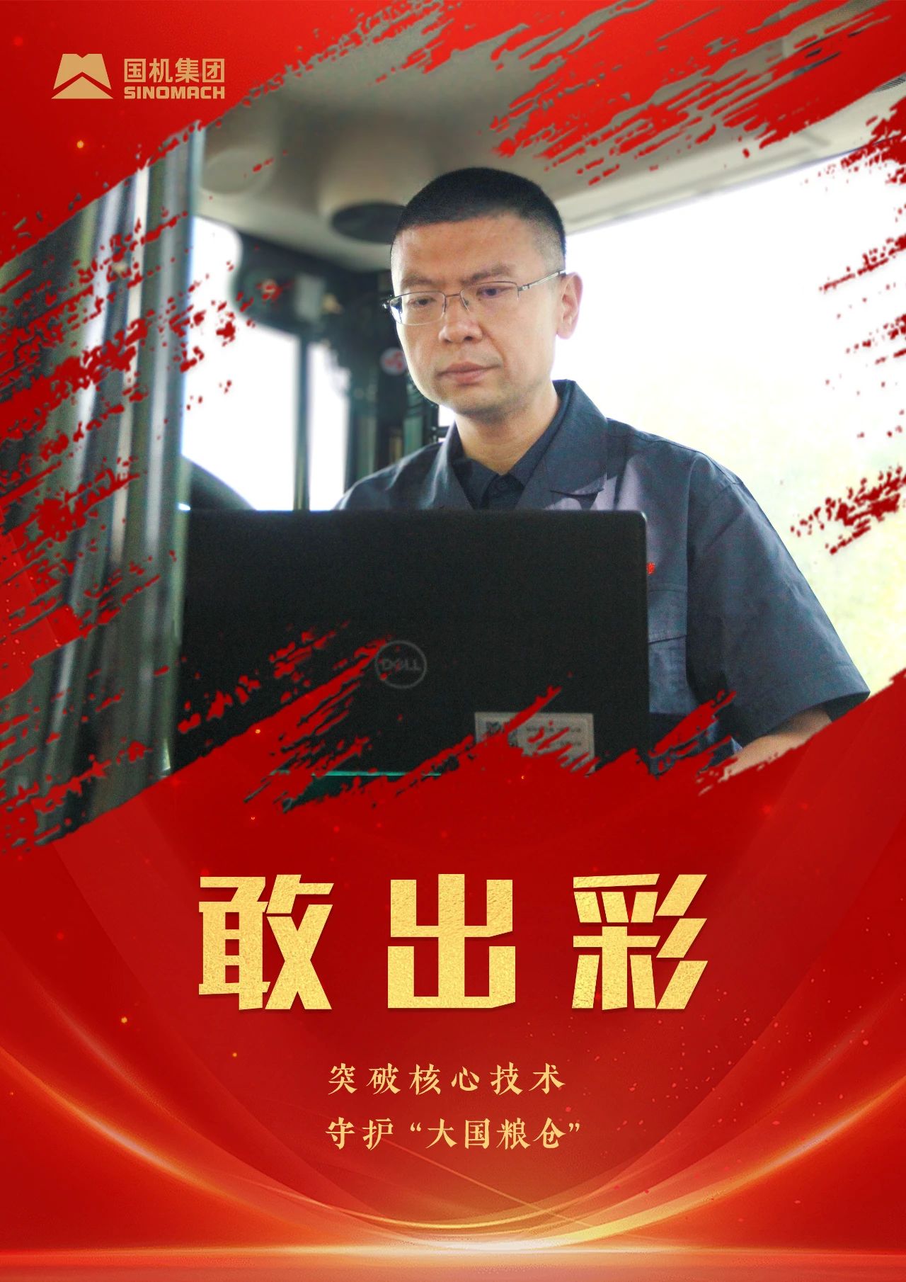 亚洲AV永久无码精品三区在线4