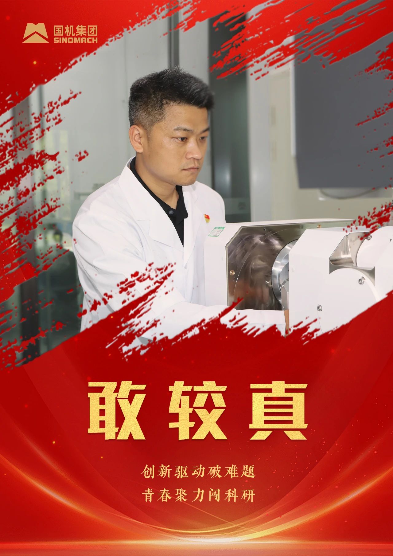 亚洲AV永久无码精品三区在线4