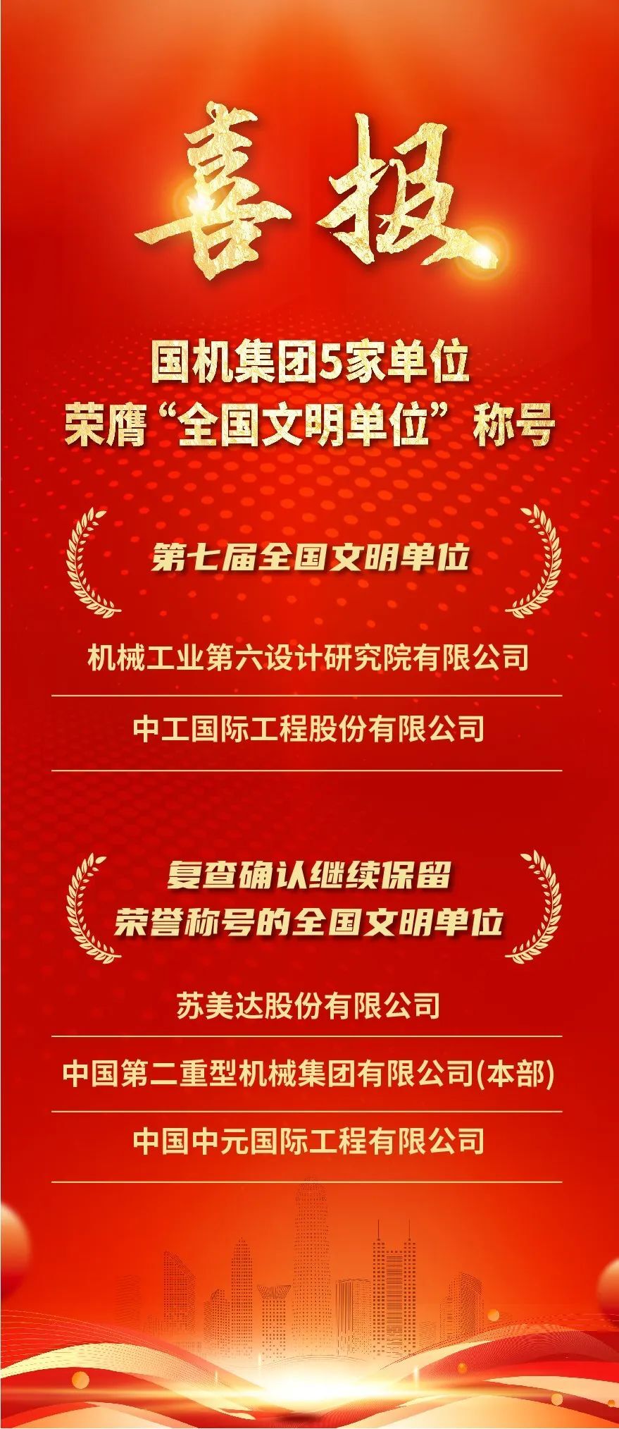 亚洲AV永久无码精品三区在线4