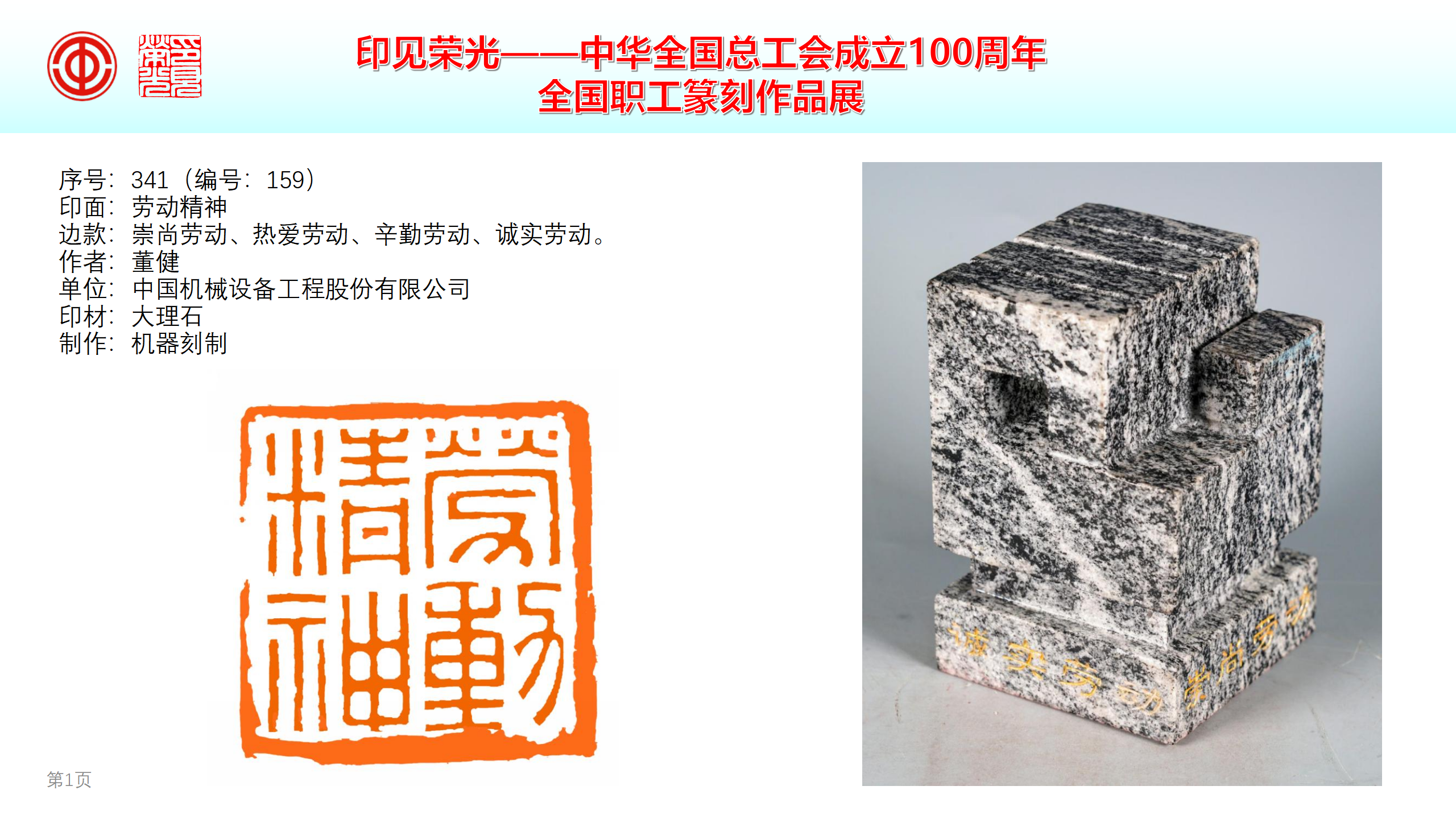 亚洲AV永久无码精品三区在线4