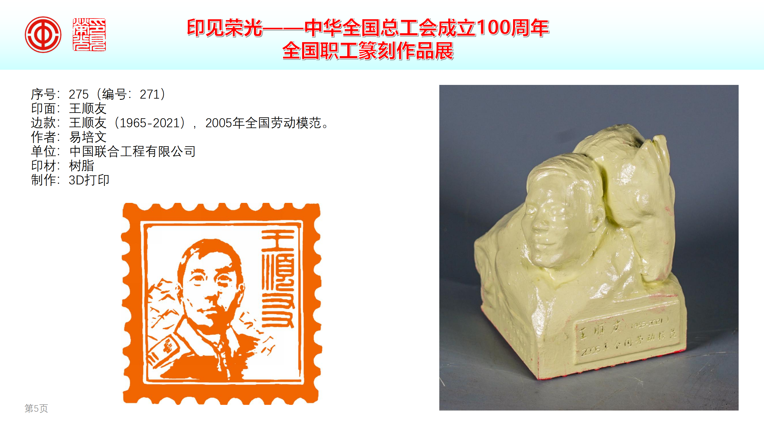 亚洲AV永久无码精品三区在线4