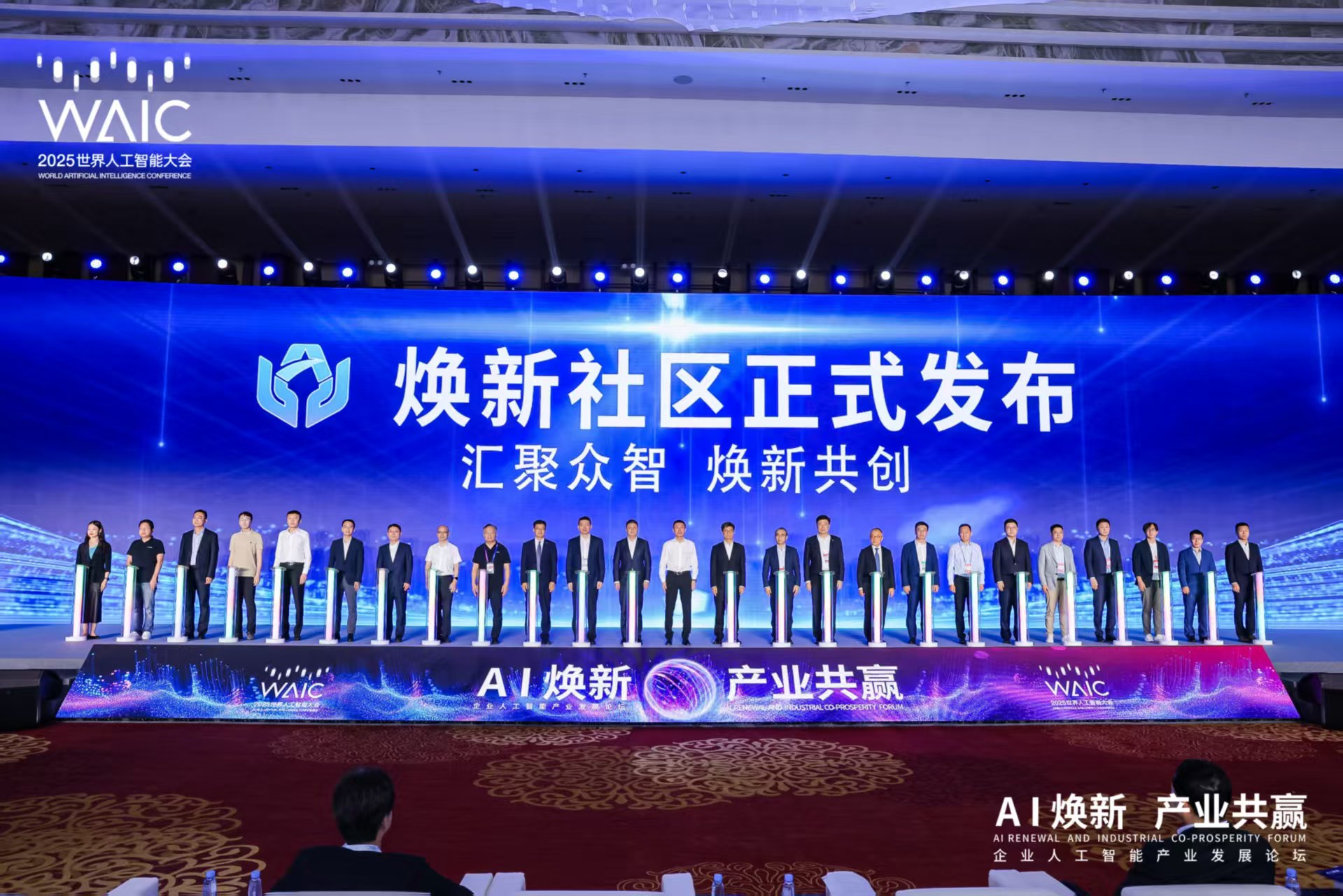亚洲AV永久无码精品三区在线4