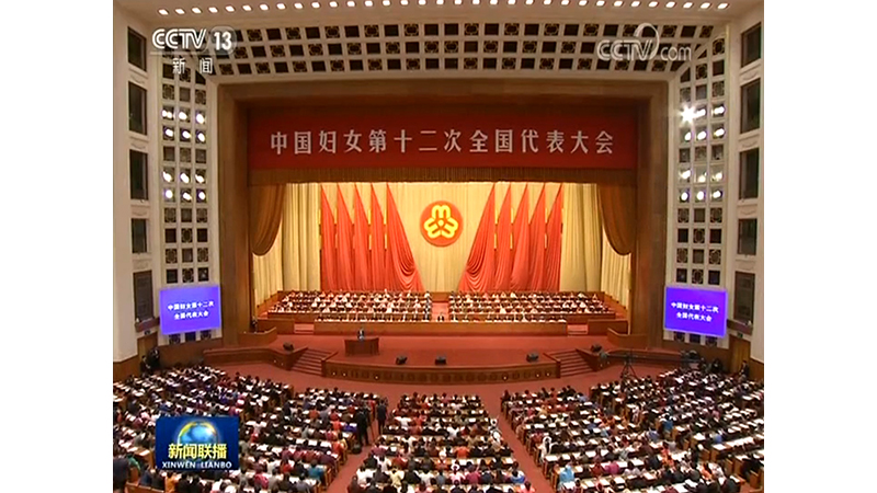 亚洲AV永久无码精品三区在线4