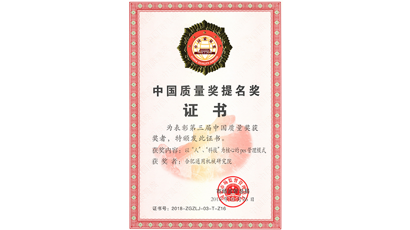 亚洲AV永久无码精品三区在线4