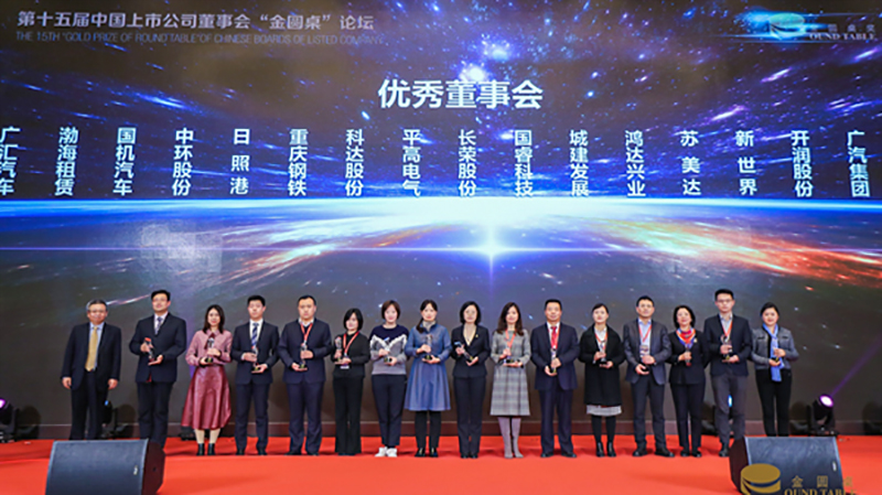 亚洲AV永久无码精品三区在线4