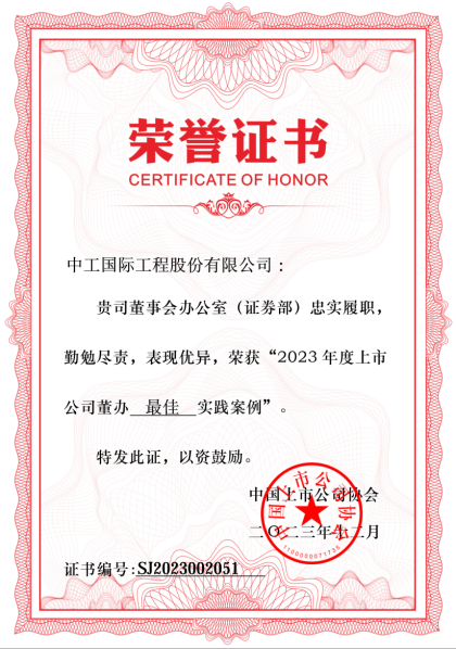 亚洲AV永久无码精品三区在线4