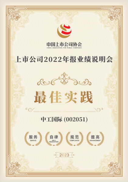 亚洲AV永久无码精品三区在线4