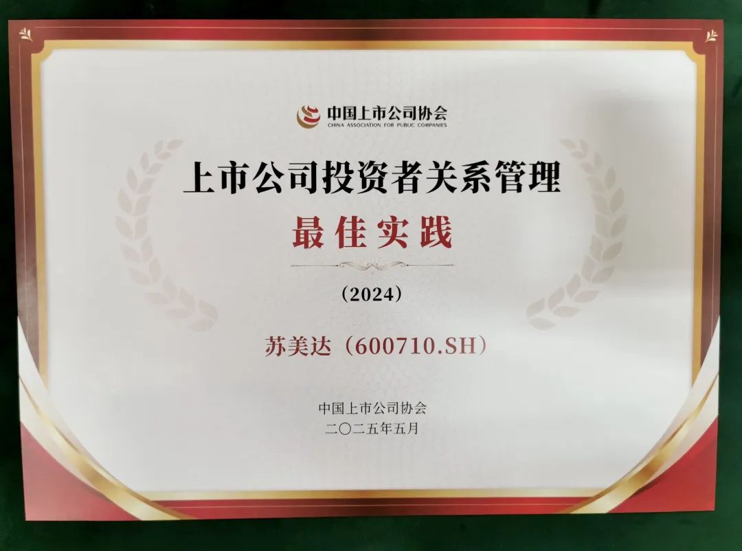 亚洲AV永久无码精品三区在线4