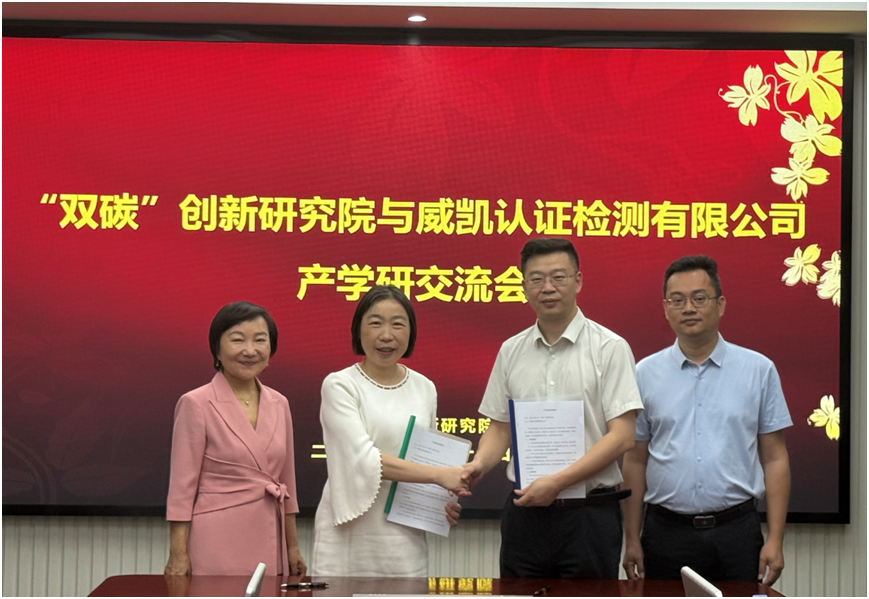 亚洲AV永久无码精品三区在线4