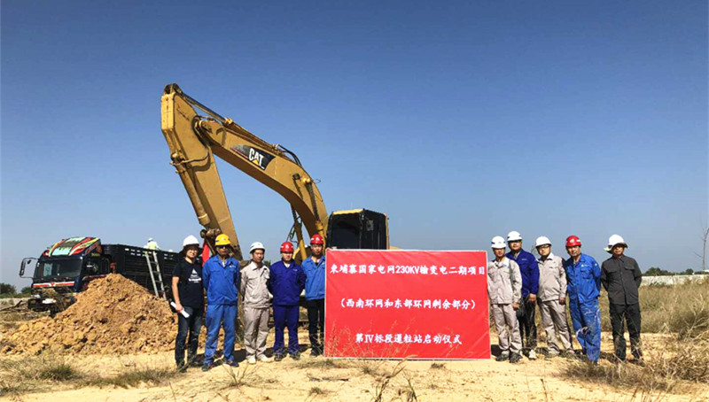 亚洲AV永久无码精品三区在线4