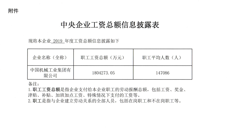 亚洲AV永久无码精品三区在线4