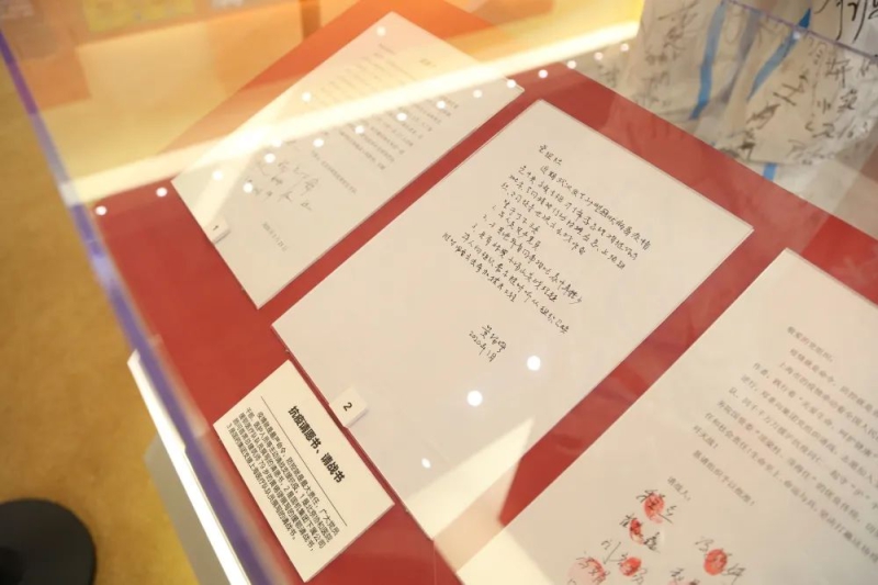 亚洲AV永久无码精品三区在线4