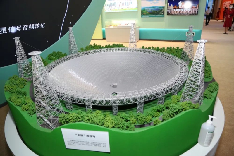 亚洲AV永久无码精品三区在线4