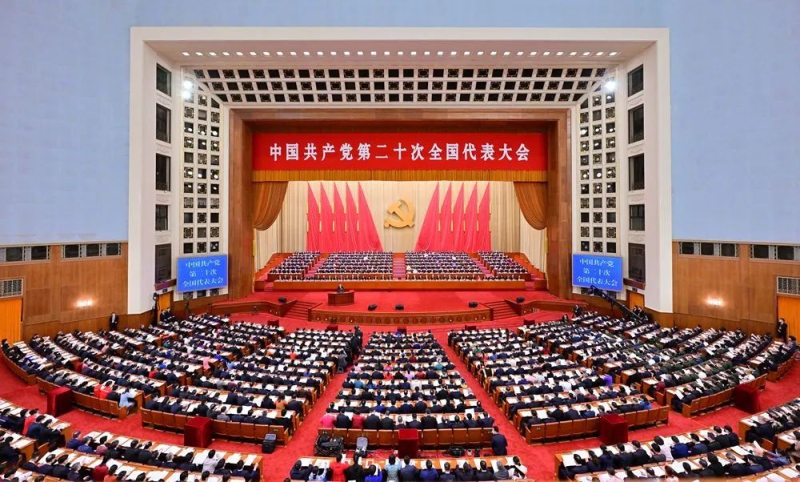 亚洲AV永久无码精品三区在线4