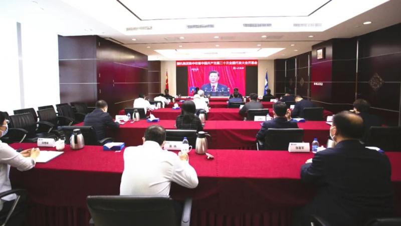 亚洲AV永久无码精品三区在线4