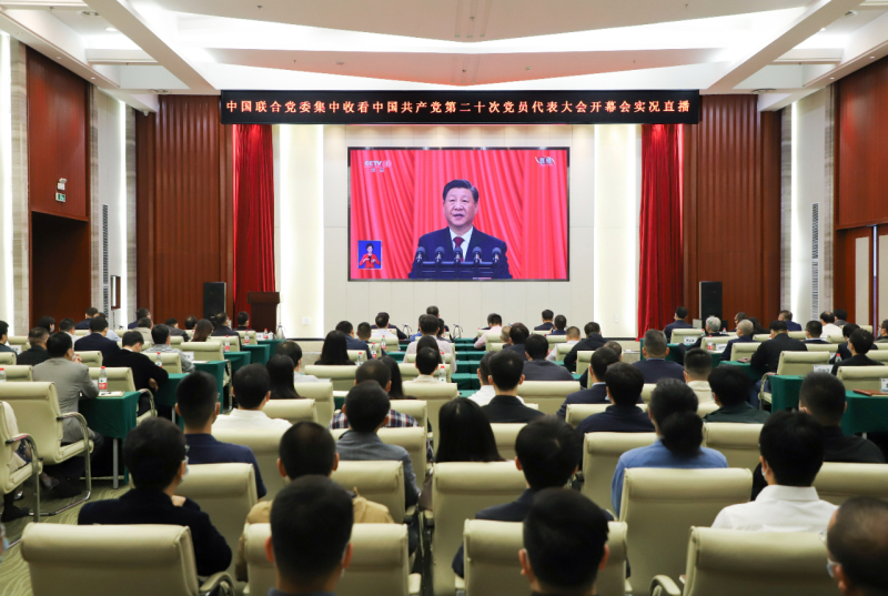 亚洲AV永久无码精品三区在线4