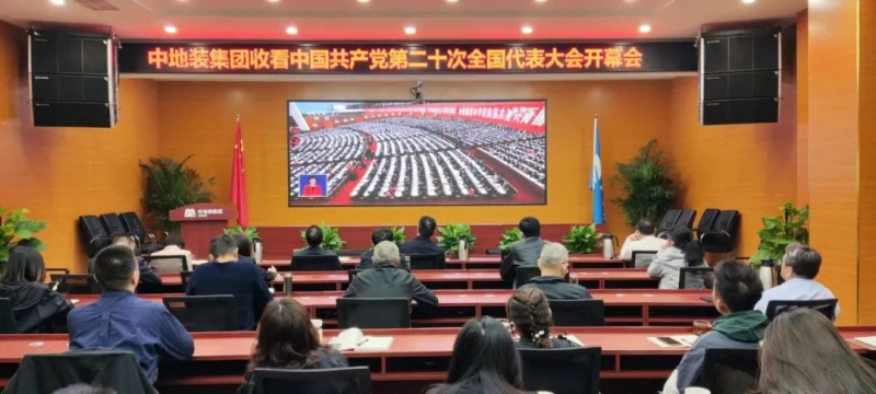 亚洲AV永久无码精品三区在线4
